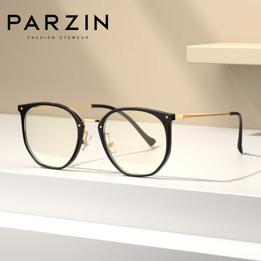 
PARZIN anti-blue light glasses frame for women Korean fashion and lightweight glasses frame 15816 Piano black + no-number anti-blue light lens