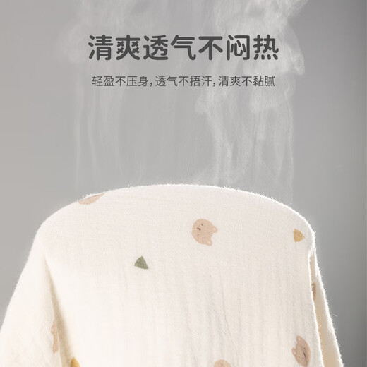 Wen Yijia baby blanket baby summer quilt cotton gauze blanket children's small blanket cover summer cool quilt bear 3 layers recommended 24 -140*110cm