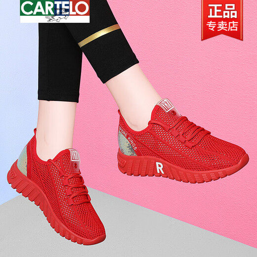 Cartelo Mesh Breathable Small Shoes blanches Summer Fin 2025 Mesh Chaussures pour femmes blancs polyvalents Sports décontractés chaussures JST 6193 Rouge blanc [Modèle d'été] 38