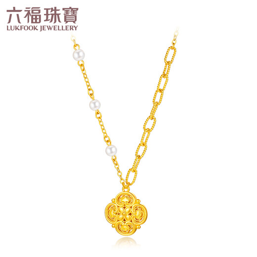 Liufu Schmuck Gold Halskette Song Yunhua Bloom vier glückliche Fu -Mann Erbstücks Fuß Gold Halskette preislich etwa 6,84 Gramm