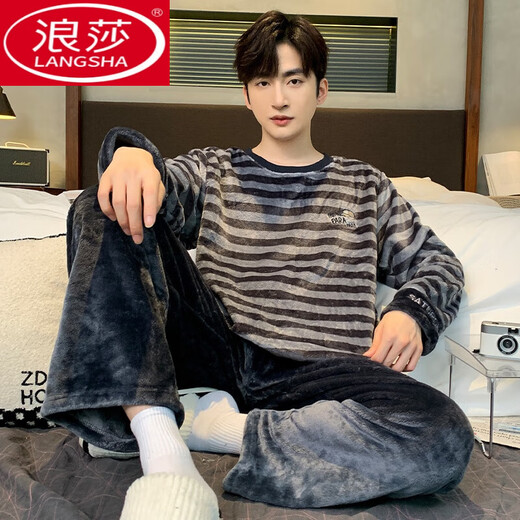 Langsha Pyjama pour hommes en hiver épaissis de corail épaissis en velours à manches longues à manches longues pour les adolescents peut porter des costumes d'hiver 3892 lettres LETTRE L