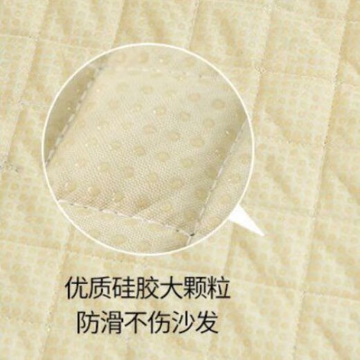 
Sofa cushion European-style high-end [1592 people praised] style, all-inclusive universal set, all-season universal custom-made U-shaped seat green, customized U-shaped seat cushion 3 pieces