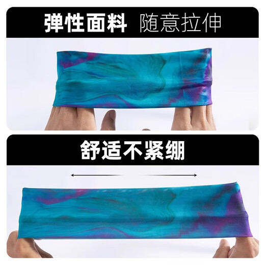 Headband sports hairband for men and women antiperspirant belt running for men and men fitness yoga sweat-absorbing turban hair tie sweat-guiding belt cool black