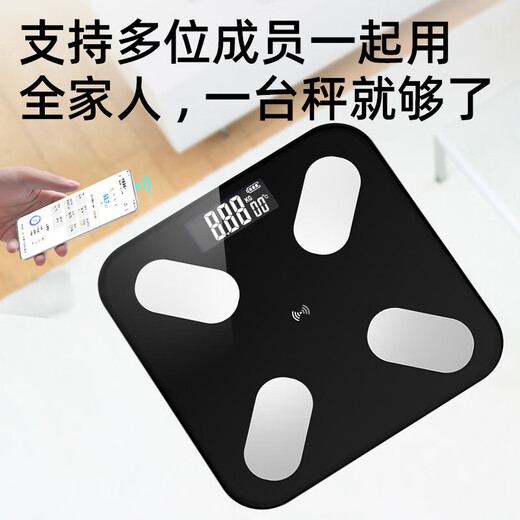 途一 体脂秤自营体重秤电子秤支持HUAWEI HiLink小米苹果手机适用精准高精度宿舍人体秤体重秤 支持鸿蒙运动健康APP 钢琴黑/体脂秤/充电