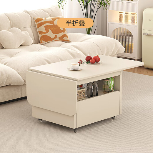 Fanshe movable tea table folding tea table living room and home use multi-functional tea table dining table dual-purpose wheels modern and simple