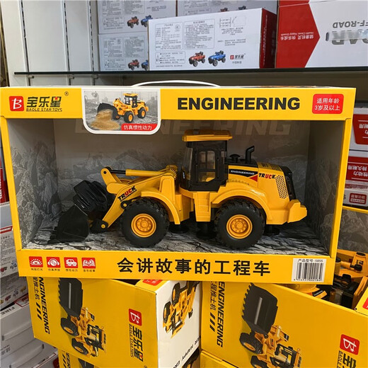 宝乐星会讲故事的工程车挖掘机声光惯性铲车推土运输车仿真玩具车 9866工程车+挖掘机