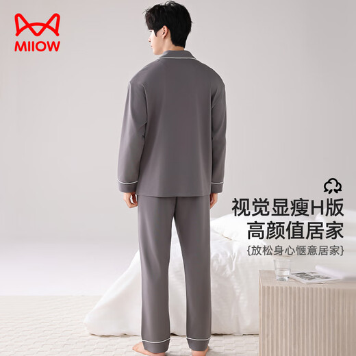 Catman 10A level antibacterial and anti-mite pajamas for men spring and autumn pure cotton breathable loose casual home wear deep space gray 2XL