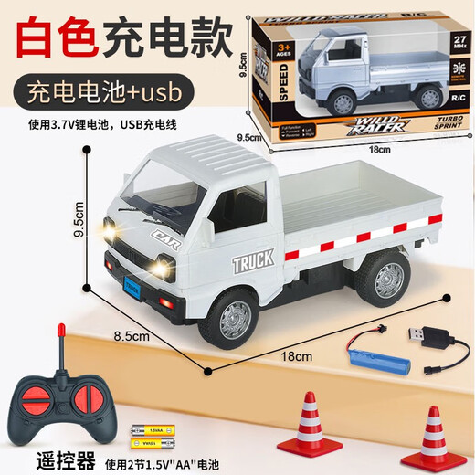 Simulation mini truck remote control car rc drift remote control car container micro card boy simulation car children's toy gift white 116 drift mini truck without battery can use ordinary battery