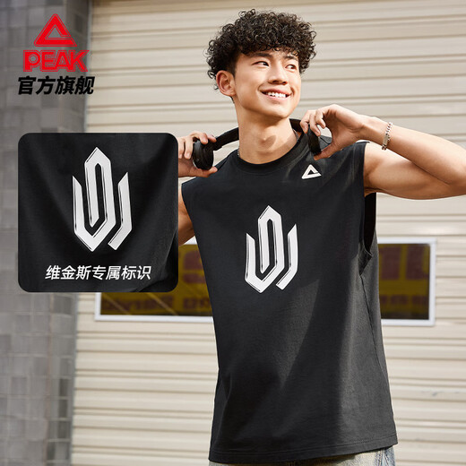 Peak sports vest men's summer quick-drying breathable Wiggins cultural trend outdoor sleeveless basketball vest DF652211