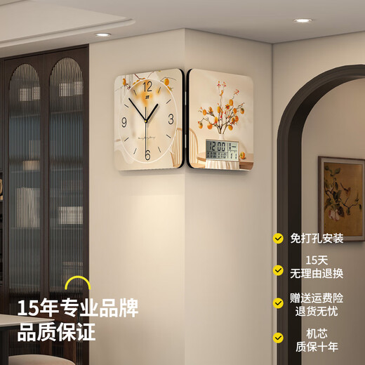 Jiujiuda 2025 new home double-sided corner clock restaurant modern simple wall hanging corner creative wall clock silent clock