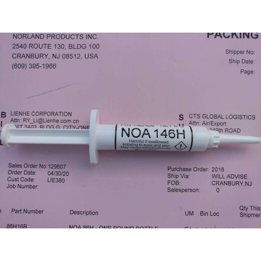 
Low refractive index UV glue NOA series strong adhesive force, goods NOA14223CC1 point 3971 point 409