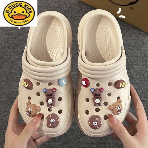 G.DuckKids Cartoon Bear Chaussures de trou pour enfants Les garçons portent une semelle épaisse avec des talons et des sandales pour enfants non glissantes pour les filles beige [Coffee Bear] 30 31 tailles
