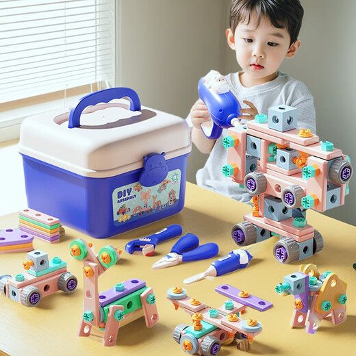 Jiaye Toolbox Children's Toys 3 to 6 years old screw screw knife assembly boy repair disassembly and assemble baby girl electric drill DIY set 158PCS [pink] with tool box