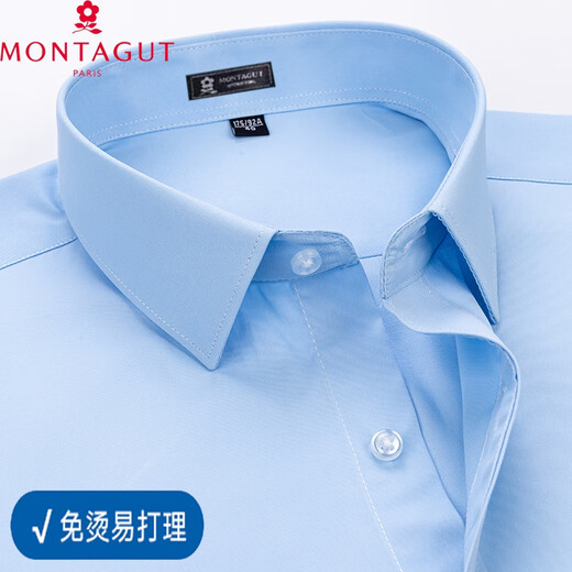 梦特娇纯.棉免烫梦特娇衬衫男短袖商务休闲蓝色条纹夏季抗皱正装西装2 6621【紫条 短袖】 42 【建议160-170斤】