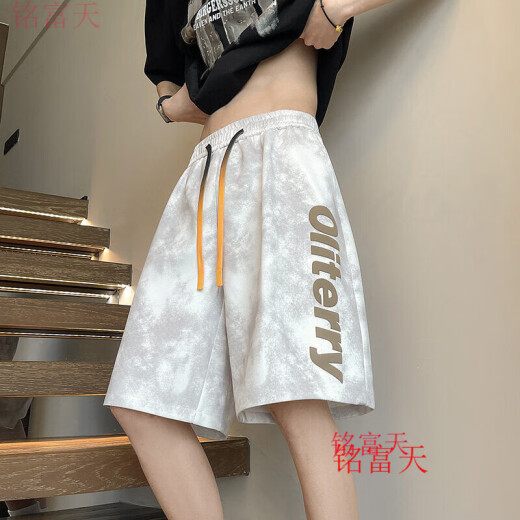 铭富天（MINGFUTIAN）美式扎染短裤男夏季宽松潮流直筒休闲裤子青少年大码运动五分裤 【两件装】7029杏色+7029黑色 4XL （建议170-185斤）