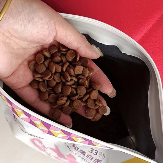 Miaofansi Stray Cat Food Full Price Nutritious Kittens and Adult Cats Chicken All-stage General Staple Food Miaofansi Cat Food Bulk Cat Food with the Same Formula 5Jin Jin is equal to 0.5kg