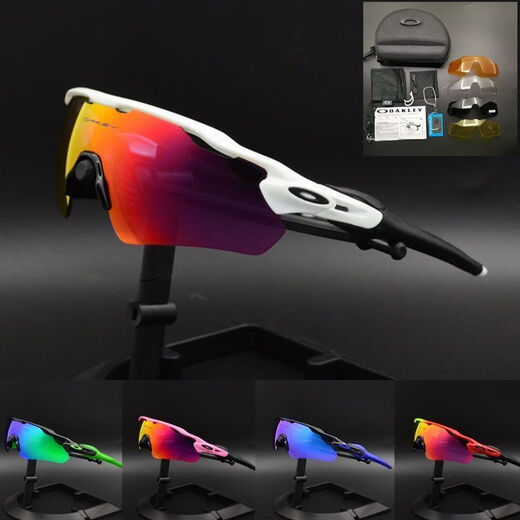 
OAKLEY O9275 cycling glasses outdoor sports running windproof sand polarized sunglasses 5 lenses with myopia frame sunglasses transparent gray frame red sheet single-send ordinary mirror box
