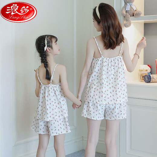 LangSha (LangSha) girls pajamas, parent-child mother-daughter suspender vest shorts suit summer thin cotton gauze big boy girl princess [pure cotton gauze] LD11303# Xingcuihua M [suggested height 150-160cm]