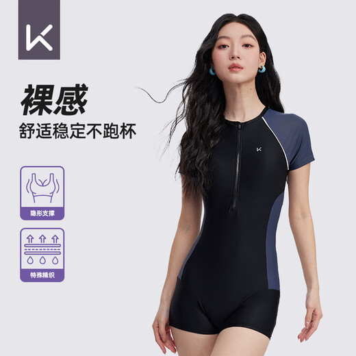Keep swimsuit for women one-piece flat corner swimming pool special belly-covering and slimming high-end swimsuit Black three-piece M