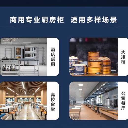 Haier commercial kitchen four-door two-door six-door refrigerator freezer freezer hotel kitchen refrigerator cake room milk tea shop canteen chef freshness workbench freezer [Haifeng series] air-cooled 926C2D2W new 846 liters