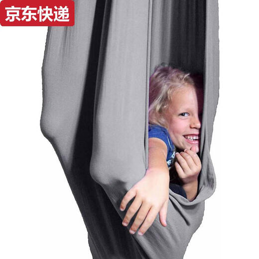 
Children's sense indoor cloth bag swing chair horizontal bar swing home seat baby baby elastic hanging basket hanging chair net bag 280*150CM deep purple