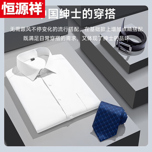 Hengyuanxiang Camisa a cuadros de algodón Camisa de manga corta para hombres Camisa de algodón de algodón de algodón para hombres de verano