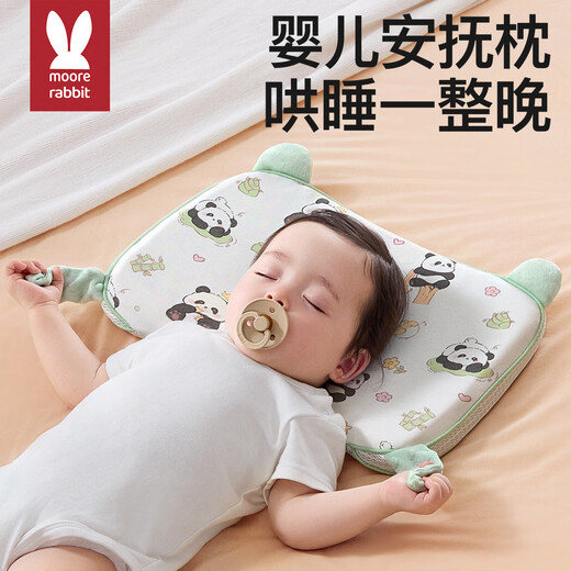 More Rabbit Baby Pillow Baby 6 Months and Over Infants 1-3 Years Old Soothing Pillow Styling Pillow Kindergarten Universal for All Seasons