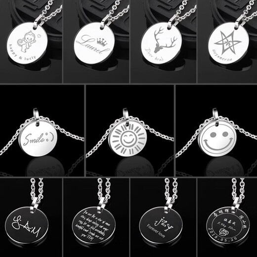 MZMZ platinum necklace pt950 couple pendant men's pendant lettering pattern photo love token birthday gift light luxury small size (melon seed buckle) can be customized with engraving