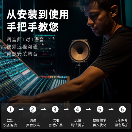 Meisheng T9S sound card live broadcast equipment full set of karaoke special set external mobile phone computer microphone wireless microphone Douyin singing recording dubbing game outdoor anchor professional