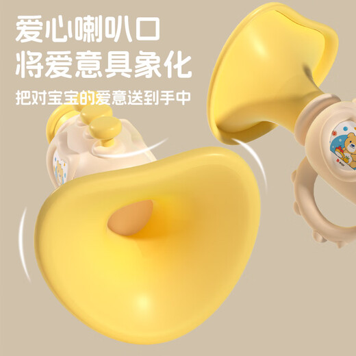 Small trumpet children's toys baby baby music and sound instruments and musical instruments harmonica mini whistle whistle 2 pieces in total, 2 neck ropes are given