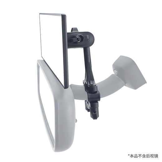 YWZR car rearview mirror pole fixed reflector inverted car interior mirror car reflective baby observation mirror round concave convex mirror rearview mirror fixed below installation