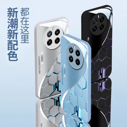 白朴达【冰感夏日】realme真我Gt5pro手机壳RMX3888保护套9H钢化玻璃超感离子软边硬壳抗摔新款男女款潮 曜石黑-W05超感粒子 真我GT5PRO