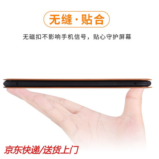 The Realme Realme GT5 Pro Mobile Phone Case GT5 Protective Cover Flip Leather Card Oppo Card Full-inclusif RMX3888 ANTIFOLL CARE CREARE POR HIGHED MENS ET FEMMES Gift Retro Brown [Collect and Film] Realme GT5
