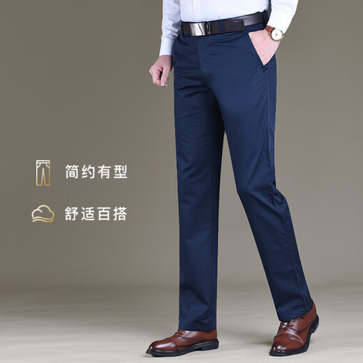 Tommy Shekelly [Tommy Tony] Casual Hosen für Männer, alle Baumwoll-DP Iron-freies Freizeit komfortable dünne Geschäfte geradlinige Hose für Männer, 15601 Blau 29 Taillenumfang 2 Fuß 2