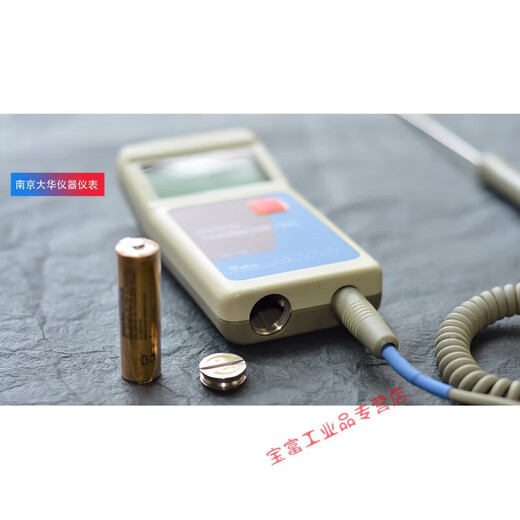 JM222LRH Tragbare digitale Thermometer-Sensor-Sonden-Temperaturmessung Instrument Hochvorbereitete Heizung V1SN9720 JM222R [-3050] Host + Getriebe