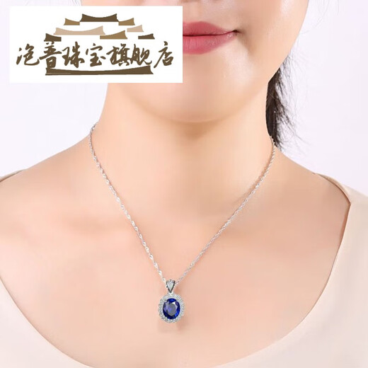 Pop Sapphire Pendant Women's 925 Sterling Silver Plated 18k Gold Inlaid Colored Gemstone Necklace Tanzanite Jewelry Accessories