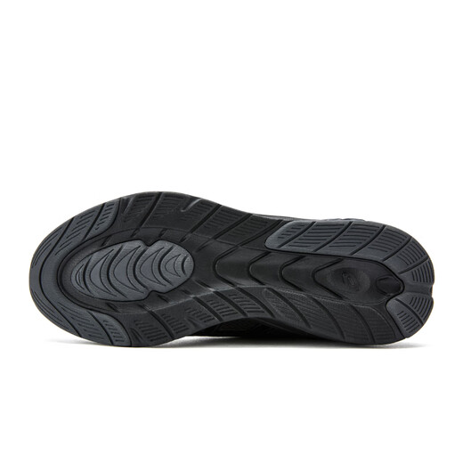 ASICS-Herrenschuhe, Black Samurai-Serie Leichte, schockgepolsterte, käferbeständige und atmungsaktive Sport-Laufschuhe 1203A601-001 (Quantum Kei) 42