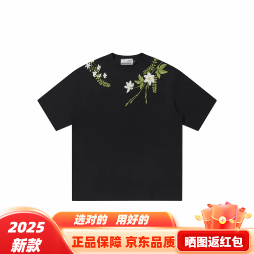 
Lilang HARSH AND CRUEL American alphabet plant flower round neck heavy short-sleeved T-shirt for men and women summer S1049# white L