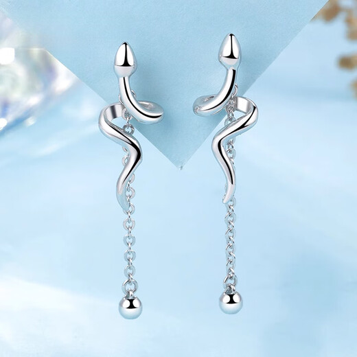 Fiber Bundle (QIANSHU) pt950 Zodiac Snake Platinum Earrings Women's Earrings Tassel Platinum Earrings Earrings Zodiac Year Gift Platinum Tassel Snake Earrings Weighs about 2.56-2.66