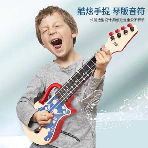 Cute children's pipa ukulele enlightenment instruments for boys and girls beginners can play music small guitar toys [44 cm] space aerospace ukulele