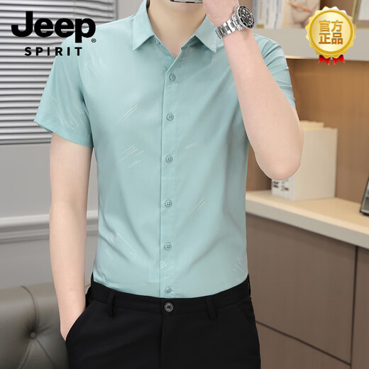 JEEP SPIRIT Camisa de manga corta de seda de hielo para hombre Sensación de fibra de bambú fina de verano 2025 Nuevo polo informal suelto Gris claro 252 M 90-104 Jin Jin equivale a 0,5 kg