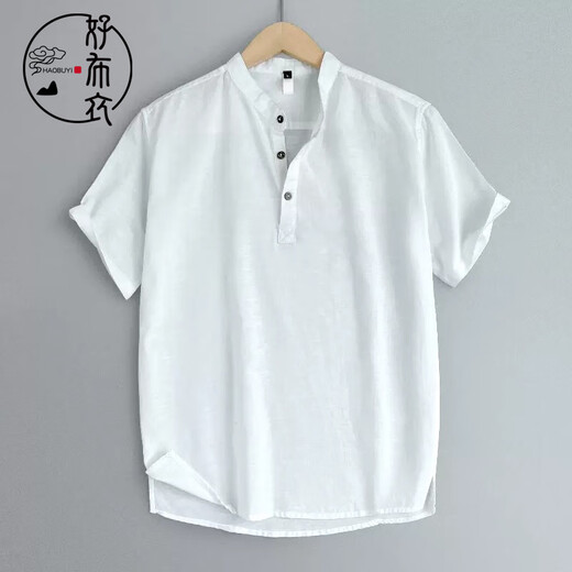 好布衣（HAOBUYI）高端亚麻男装短袖中式立领上衣夏季款棉麻T恤男士Polo衫 麻本色 2XL 建议150-165斤左右