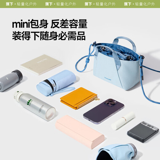 
Beneunder crossbody bag women's shoulder bag small tote bag gift for girls light shopping travel mini bag