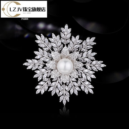 LZJV French eternal design corsage temperament snowflake brooch women's high-end exquisite silk scarf buckle gift platinum gold