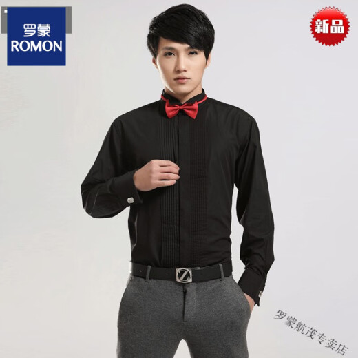 Camisa francesa Romon Camisa de vestir para hombres Swallow Bow Boder Camisa de boda para hombres Camisa larga Stage Corir Ropa de anfitrión de alta gama blanca 9888-1 + marca de alta gama + marca de alta gama 41