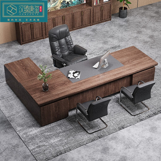 HONZONTX new Chinese style ash solid wood desk and chair combination study office computer desk boss desk high-end villa home 2-meter desk