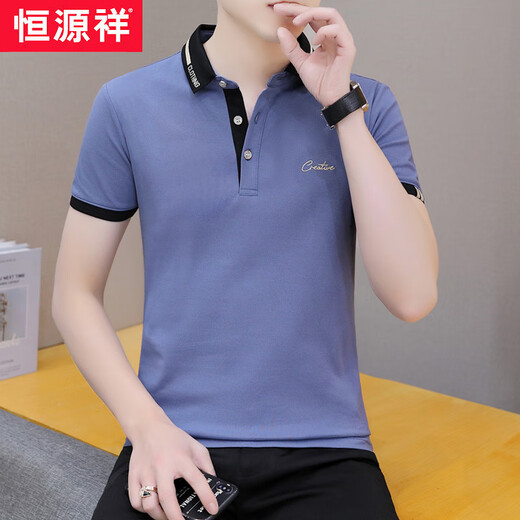 Colorida oveja Día del Padre Regalo Hengyuanxiang Lapel Polo Men's Clothing Camiseta de manga corta transpirable Camiseta de negocios de hombres maduros QY679 M 100-120Jin [Jin equivale a 0.5 kg]