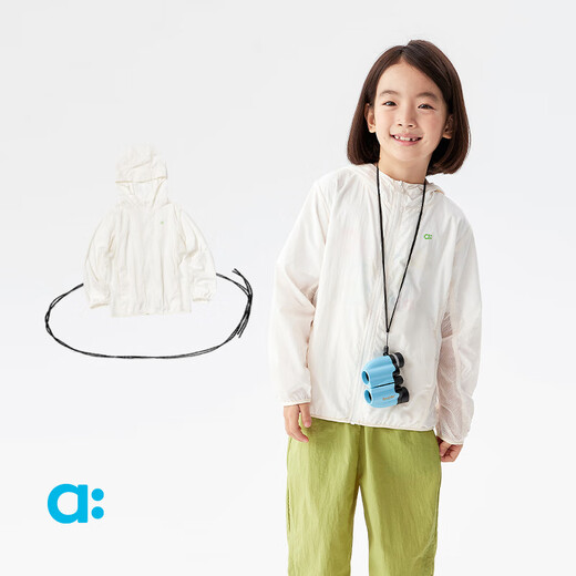 ALLBLU allblu Youlan skin sun protection clothing children's jacket 25 spring and summer new style boys and girls lightweight UPF40+ cloud white 110 cm