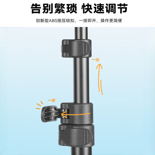影沣适用DJI大疆pocket3三脚架手持自拍杆可延长支架osmo灵眸Pocket2/1云台口袋运动相机落地手持桌面 【Pocket3专用】1.5米支架