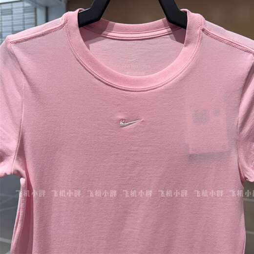 Nike (Nike) à manches courtes à manches féminines Dri-Fit Soft Fitness Soft Fitness Running Top confortable Coul de cou rond